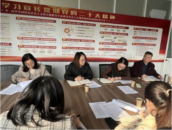 馬克思主義學(xué)院工作會(huì)議順利召開(kāi)