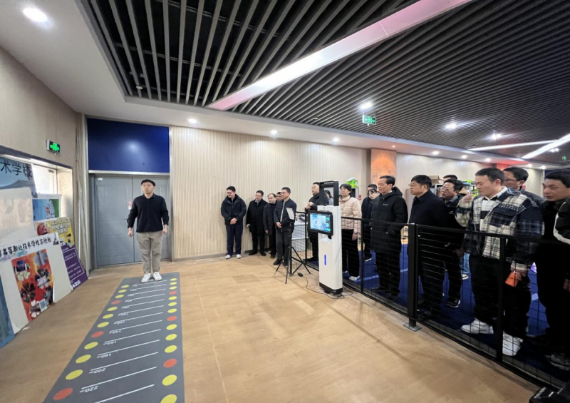 學(xué)校組織召開江蘇聯(lián)院智慧體育教學(xué)改革研討會(huì)