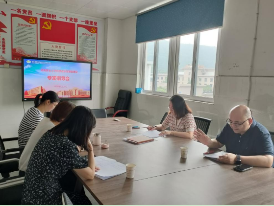 馬克思主義學(xué)院邀請(qǐng)學(xué)?？妥淌趧⒑I來校指導(dǎo)