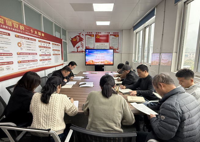 基礎教學部黨總支召開理論學習中心組（擴大）會
