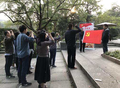 不忘初心、牢記使命，四重四亮我爭先 ——機(jī)電工程學(xué)院黨總支開展主題黨日活動