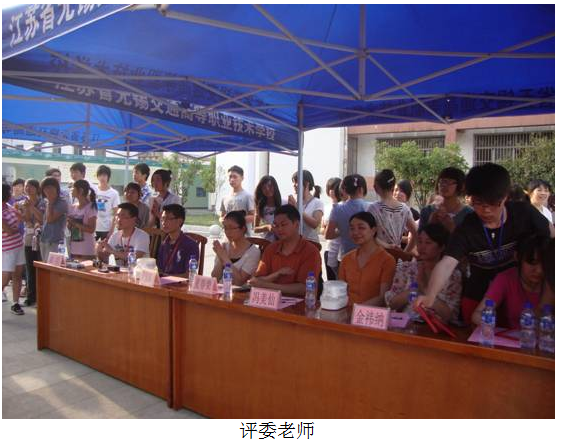 1490748647379057495.png 秀我風(fēng)采5.png