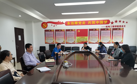 機(jī)電工程學(xué)院舉辦無錫市教學(xué)競賽決賽備戰(zhàn)研討會(huì)