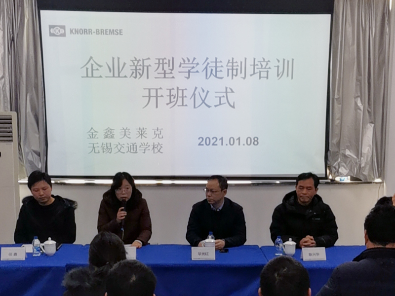 推行新型學(xué)徒，弘揚(yáng)工匠精神