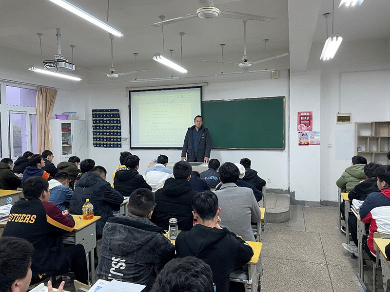 機(jī)電工程學(xué)院開展開學(xué)第一課