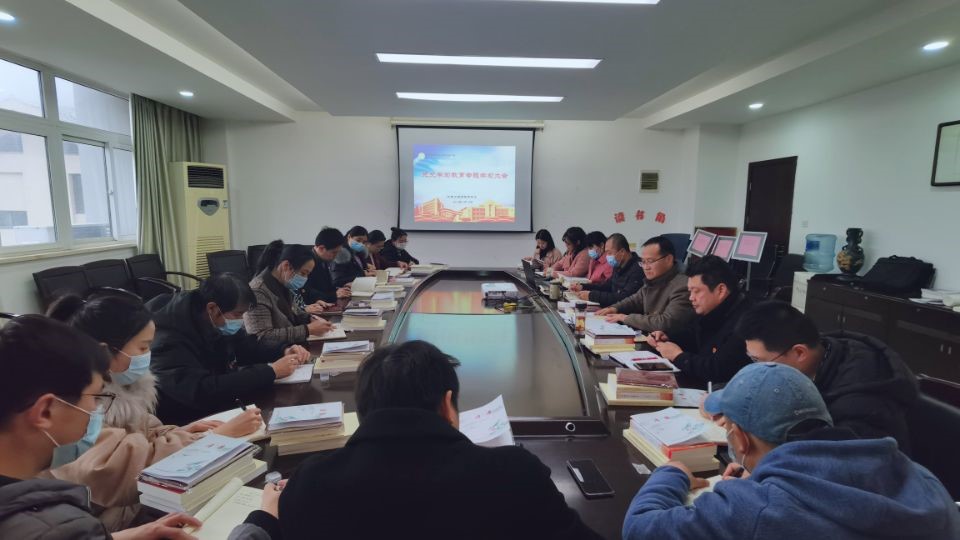 學(xué)黨史不忘初心，知黨恩砥礪奮進