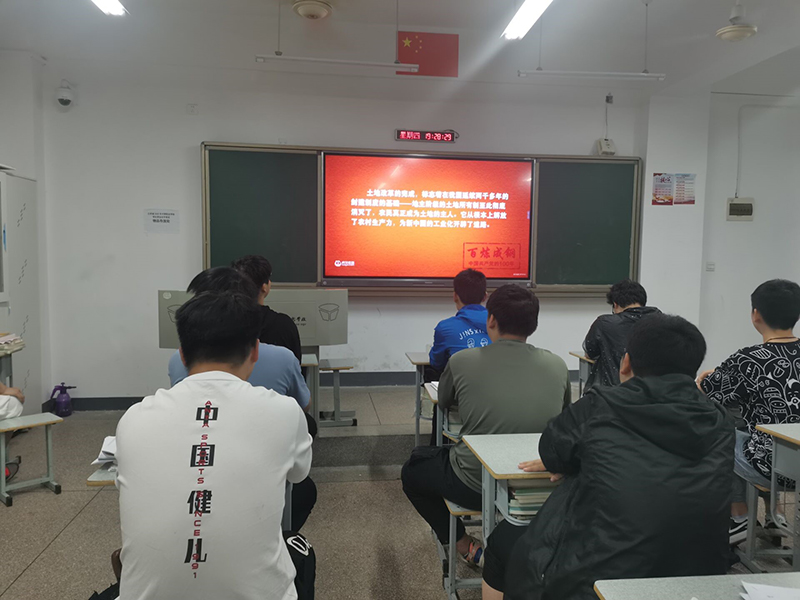 學(xué)史增信，學(xué)史愛國