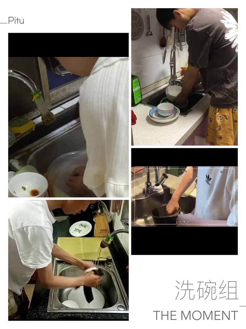 傳承好家風(fēng)，百善孝為先