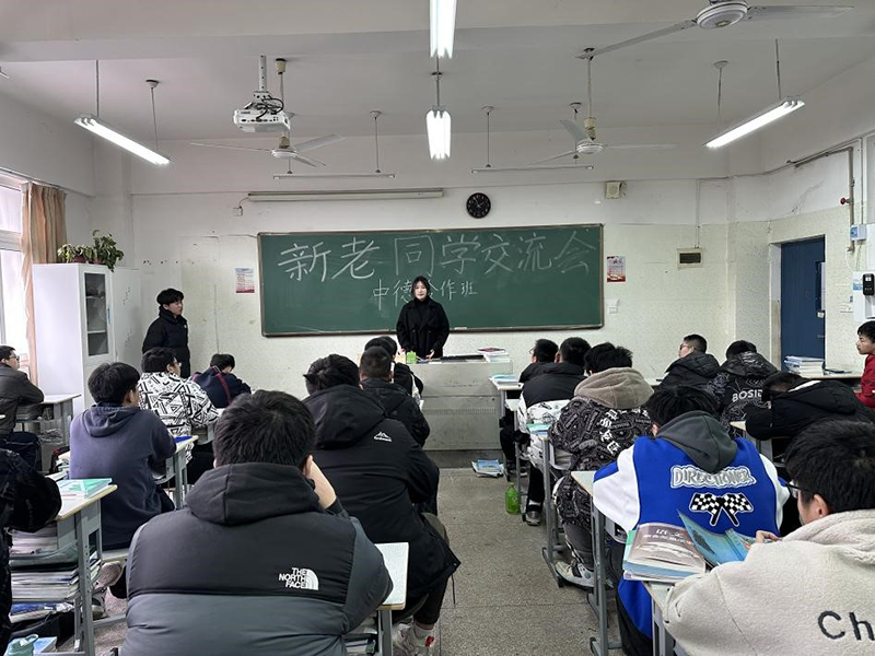 凝“新”聚力，與你同行