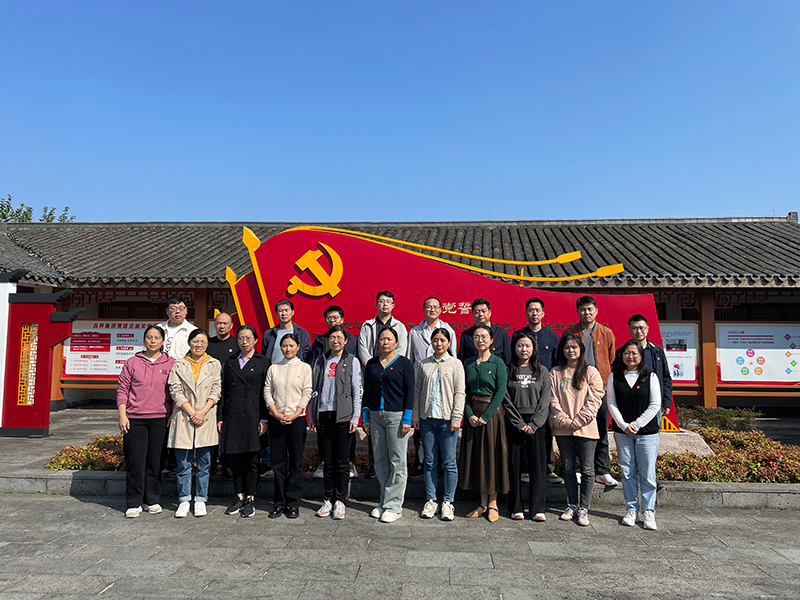 機(jī)電工程學(xué)院黨總支開(kāi)展主題黨日活動(dòng)