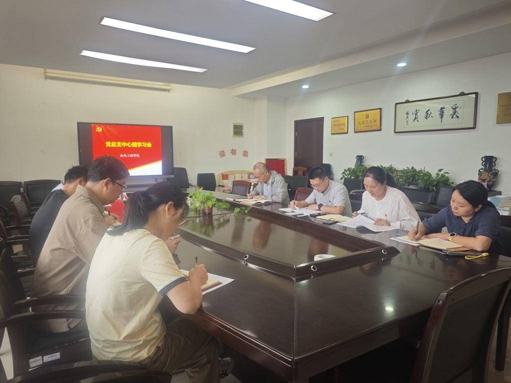 汲取抗戰(zhàn)精神力量，砥礪奮進(jìn)新征程