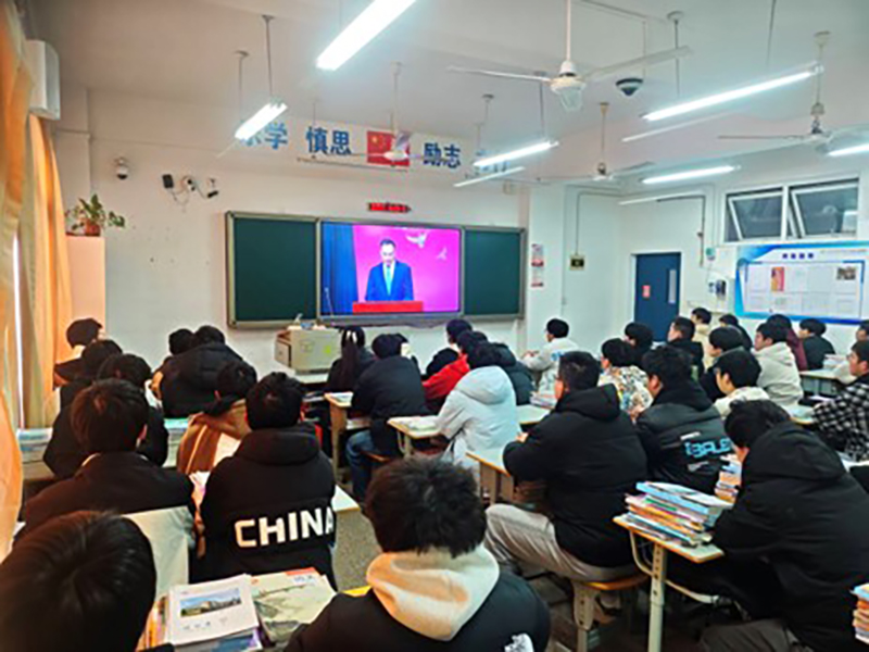 晨光里的憲法課 青春中的法治魂