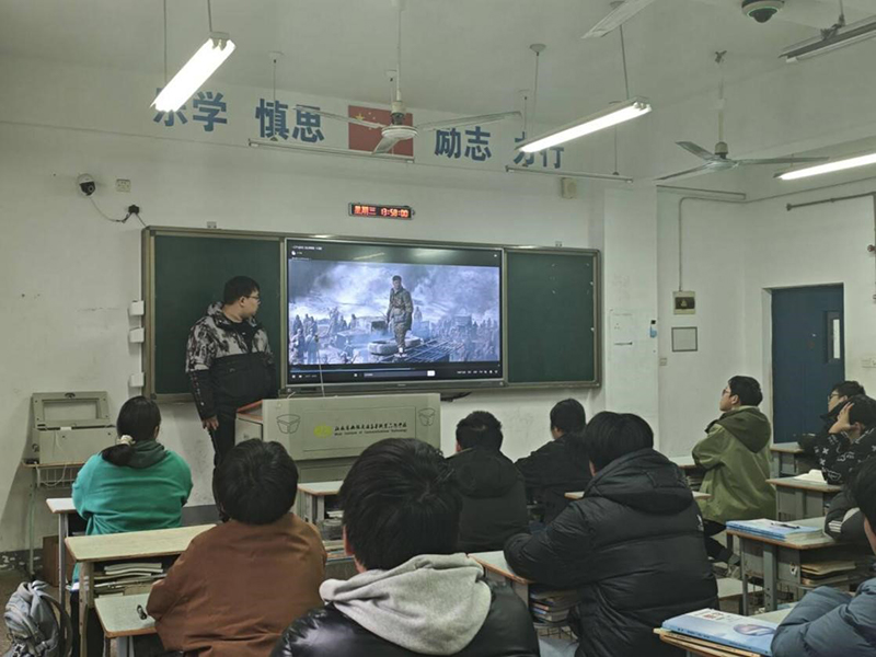 銘記歷史砥礪行 長(zhǎng)津湖精神潤(rùn)青春