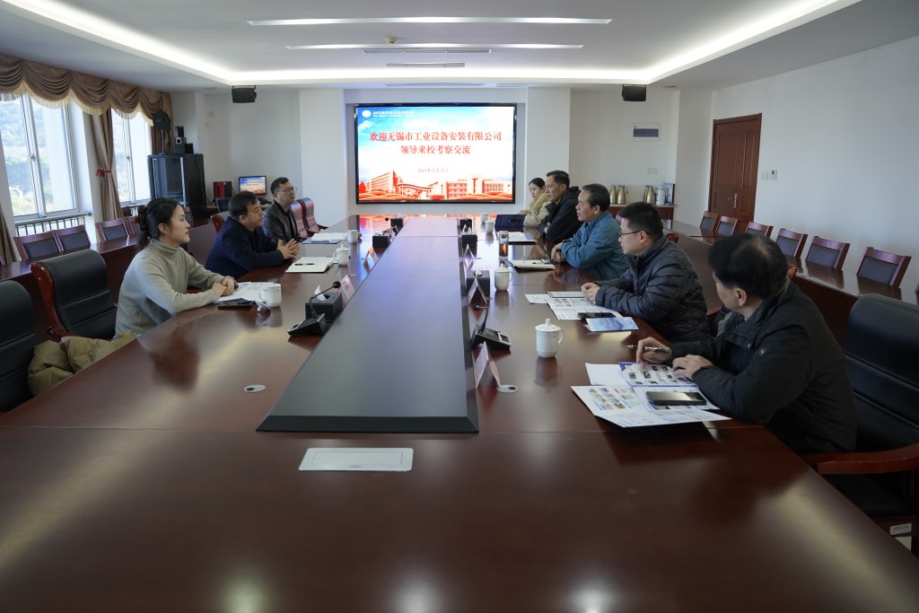 深化產(chǎn)教融合 共育技能人才