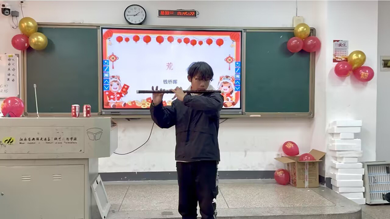 慶元旦 迎新年主題活動(dòng)