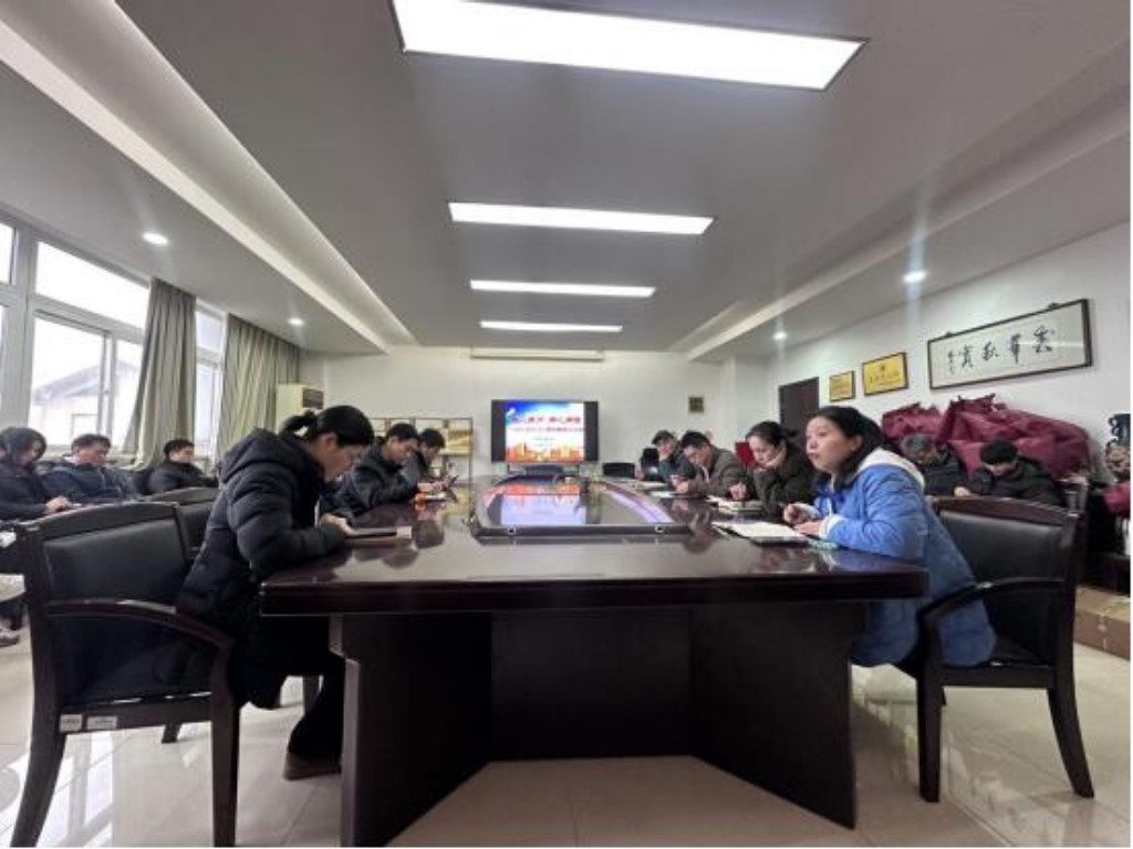 凝心聚力  同心同德——機(jī)電工程學(xué)院召開(kāi)2025-2026學(xué)年第二學(xué)期期初教職工大會(huì)