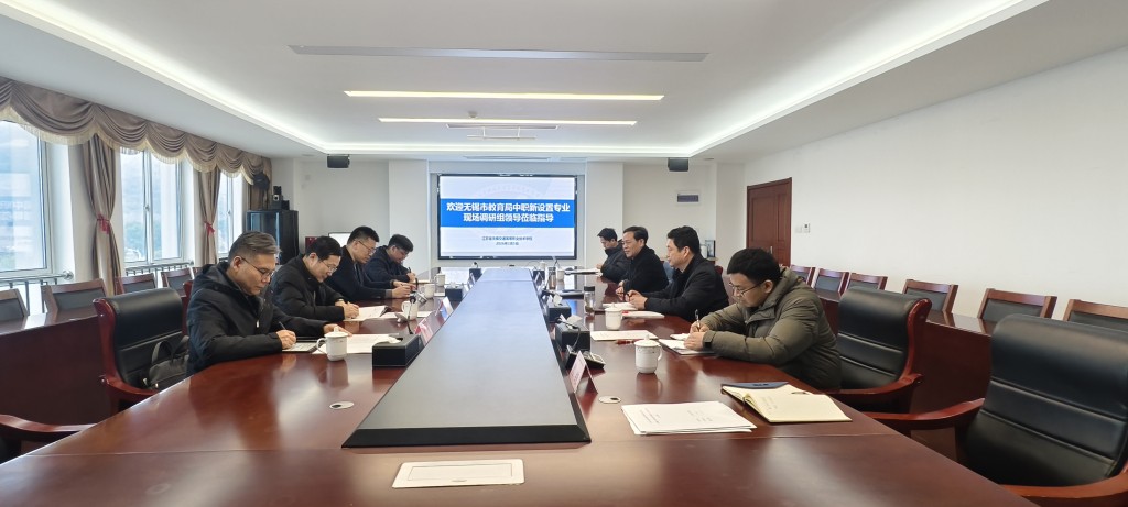 聚焦新專(zhuān)業(yè) 實(shí)地驗(yàn)成效