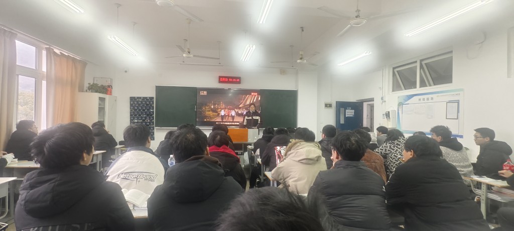 凝心啟新程 篤行向未來(lái)