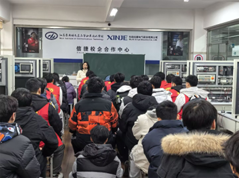 弘揚雷鋒精神 錘煉機電匠心