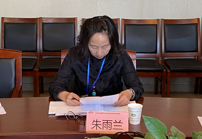學(xué)校紀(jì)委召開紀(jì)檢監(jiān)察工作例會