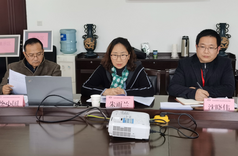 學(xué)校紀(jì)委召開紀(jì)檢干部工作例會