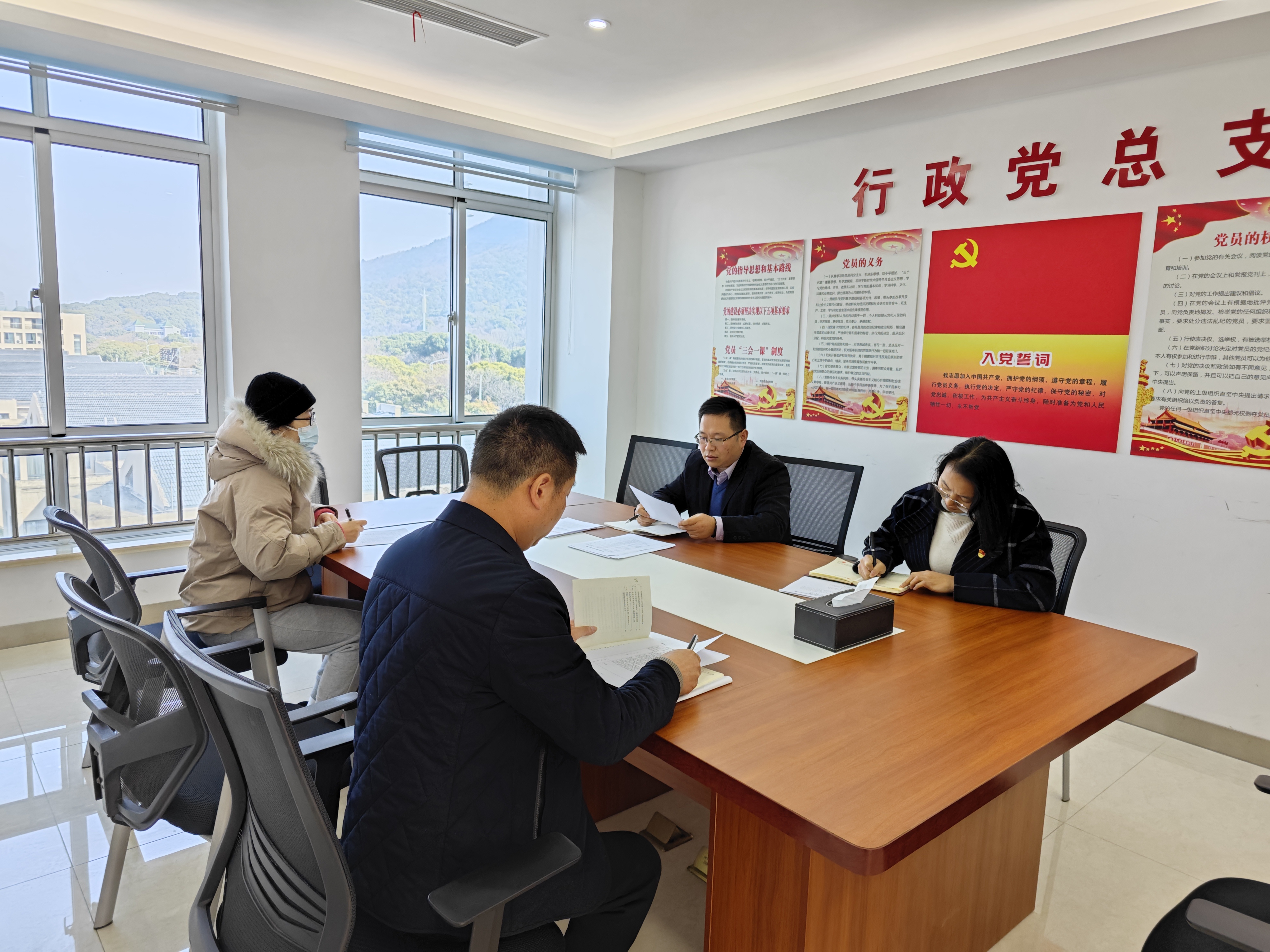 紀(jì)檢質(zhì)管黨支部召開2022年度組織生活會(huì) 開展民主評(píng)議黨員工作