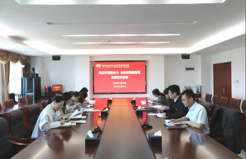 厚植廉潔文化 夯實廉政根基 “5·10我要廉”黨風(fēng)廉政教育月系列綜述
