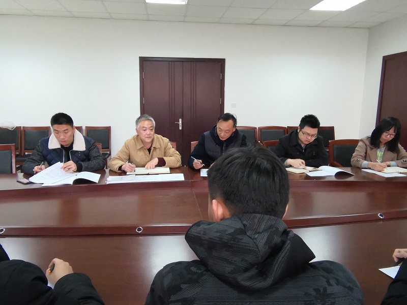 交通工程學院黨總支開展 “十九屆四中全會精神”專題集中學習會