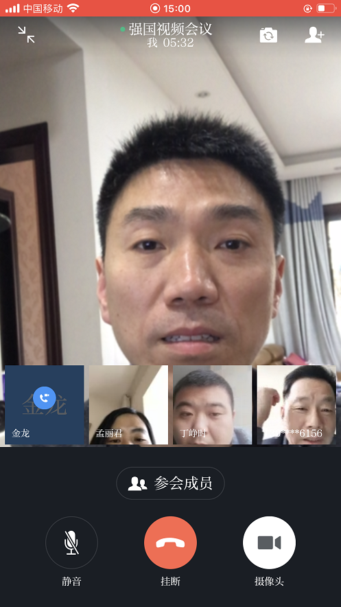 “不忘初心、牢記使命，在抗擊疫情中敢擔當有作為”專題組織生活