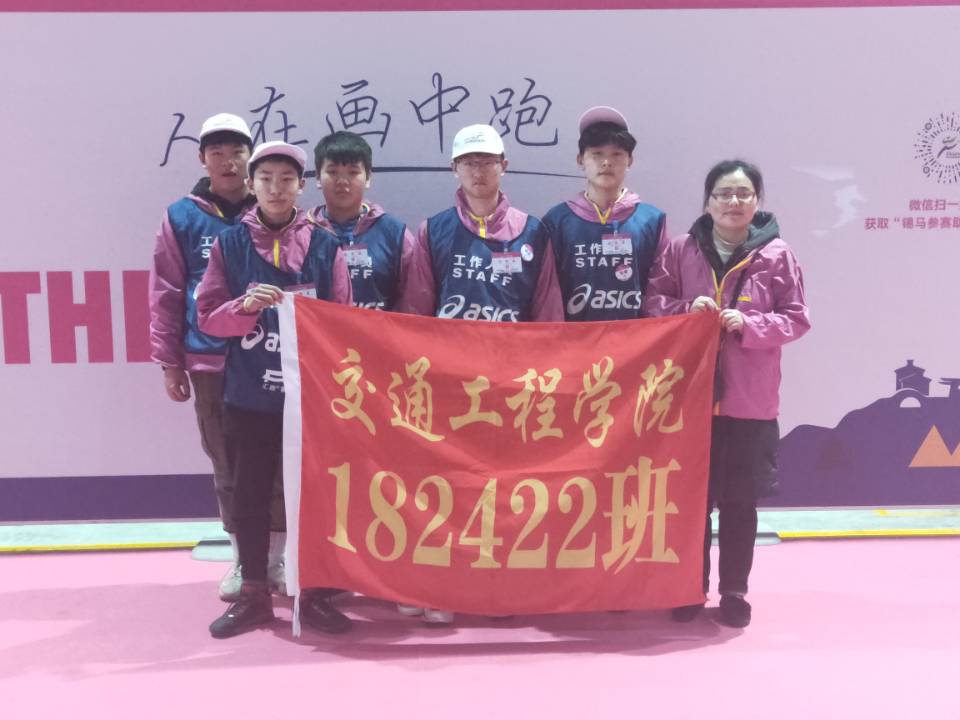 QQ圖片20190325090352.jpg