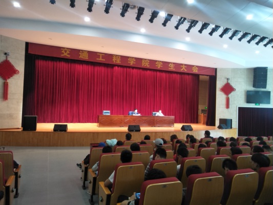 1526976380067052849.jpg 學(xué)生大會2.jpg