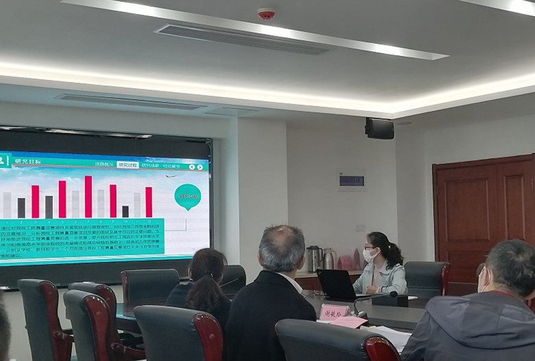 交通工程學院老師參加校級課題結題答辯會