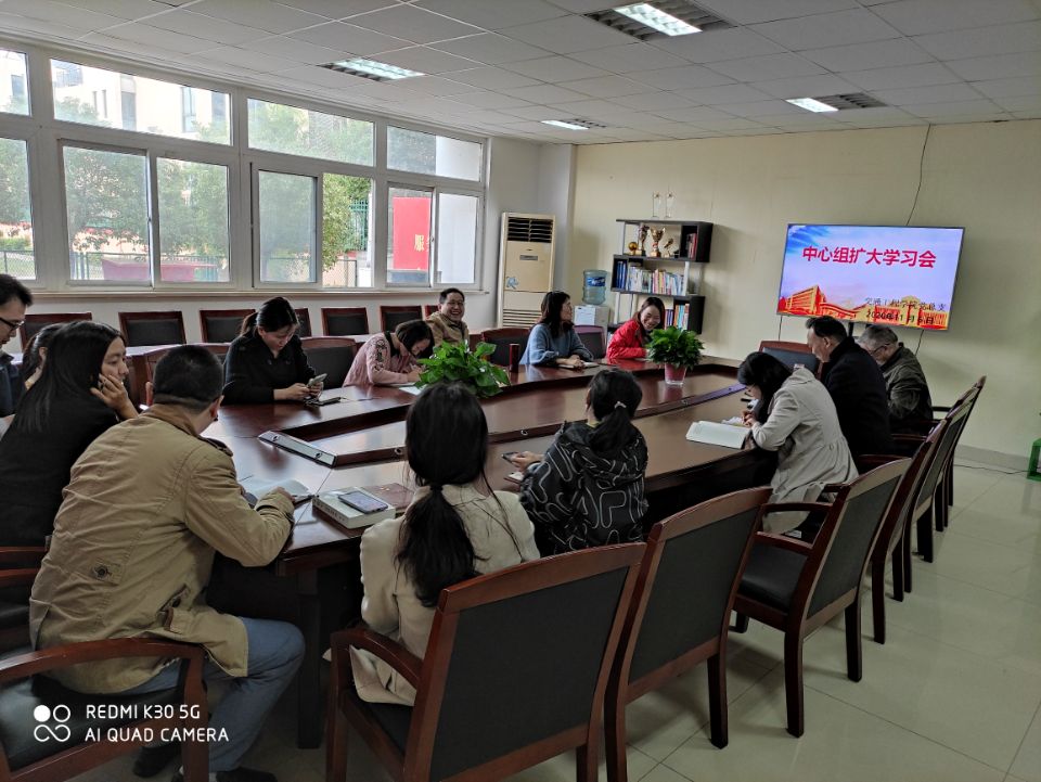 凝聚奮進力量，推動十九屆五中全會精神深入人心