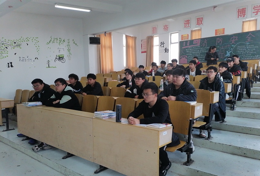 交通工程學(xué)院舉行182422班頂崗實(shí)習(xí)動(dòng)員大會(huì)