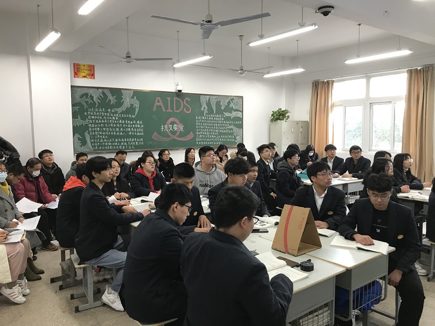 交通工程學院組織召開本學期“校課堂教學展示活動”
