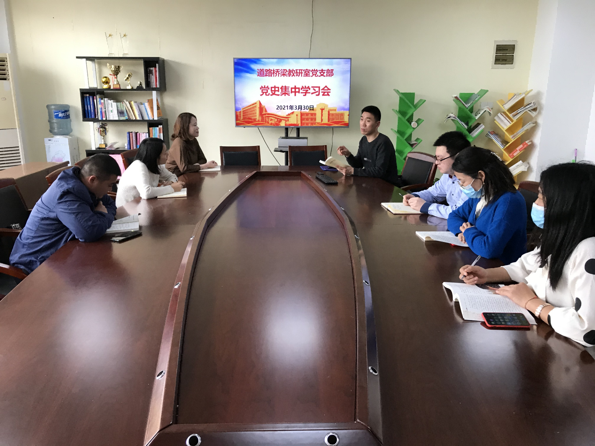 道路橋梁教研室黨支部開(kāi)展黨史學(xué)習(xí)教育