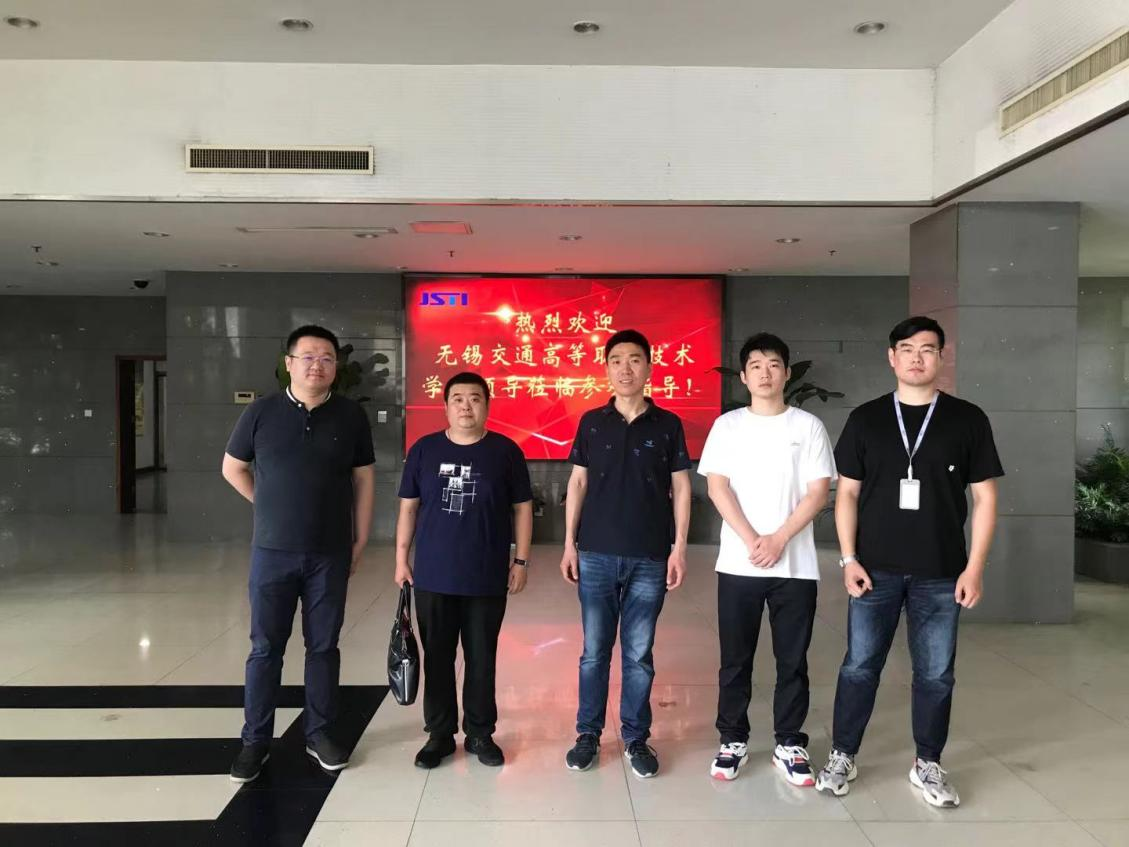 交通工程學(xué)院老師赴蘇交科慰問(wèn)頂崗實(shí)習(xí)學(xué)生