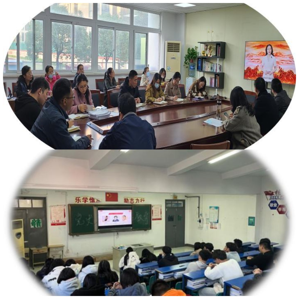 交通工程學(xué)院組織師生學(xué)習(xí)新中國(guó)史、改革開(kāi)放史、社會(huì)主義發(fā)展史
