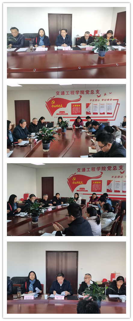 奮進(jìn)新征程，建功新時(shí)代 