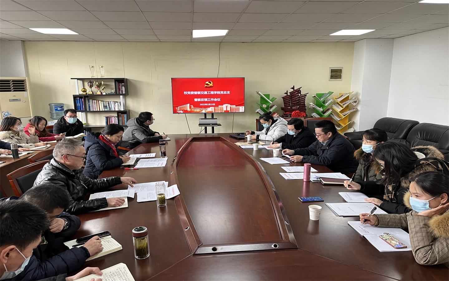 校黨委第二督察組到我院召開督察工作情況反饋會