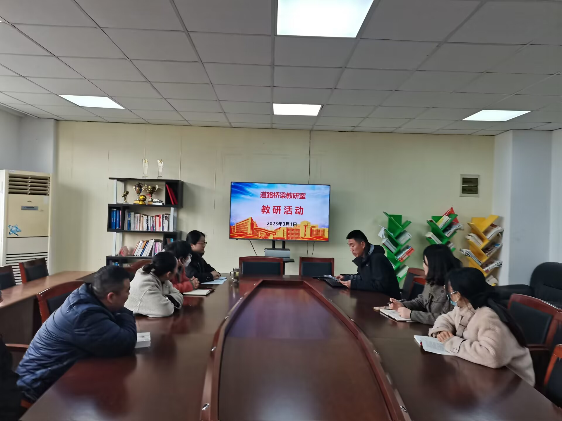 道路橋梁教研室 主持《關(guān)于深化現(xiàn)代職業(yè)教育體系建設(shè)改革的意見》主題學(xué)習與研討會