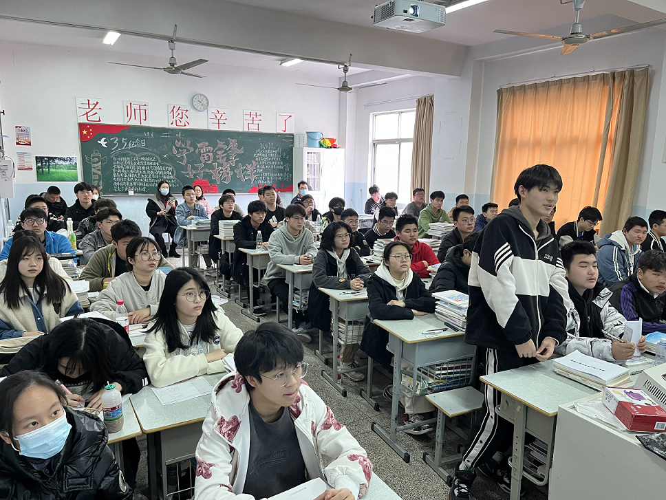 交通工程學(xué)院舉辦院級公開課