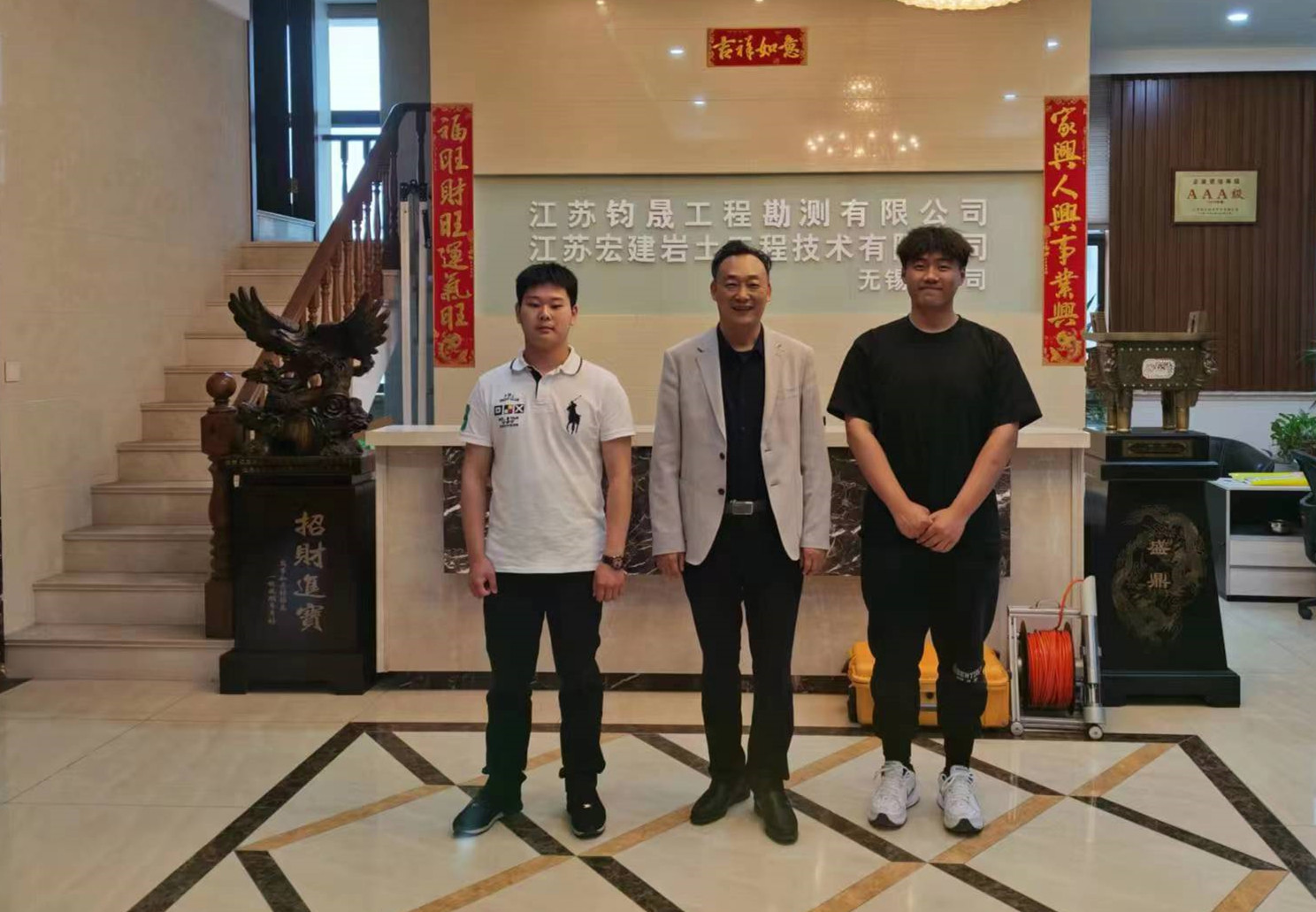 交通工程學(xué)院開展2023級(jí)專業(yè)人才培養(yǎng)方案修訂調(diào)研