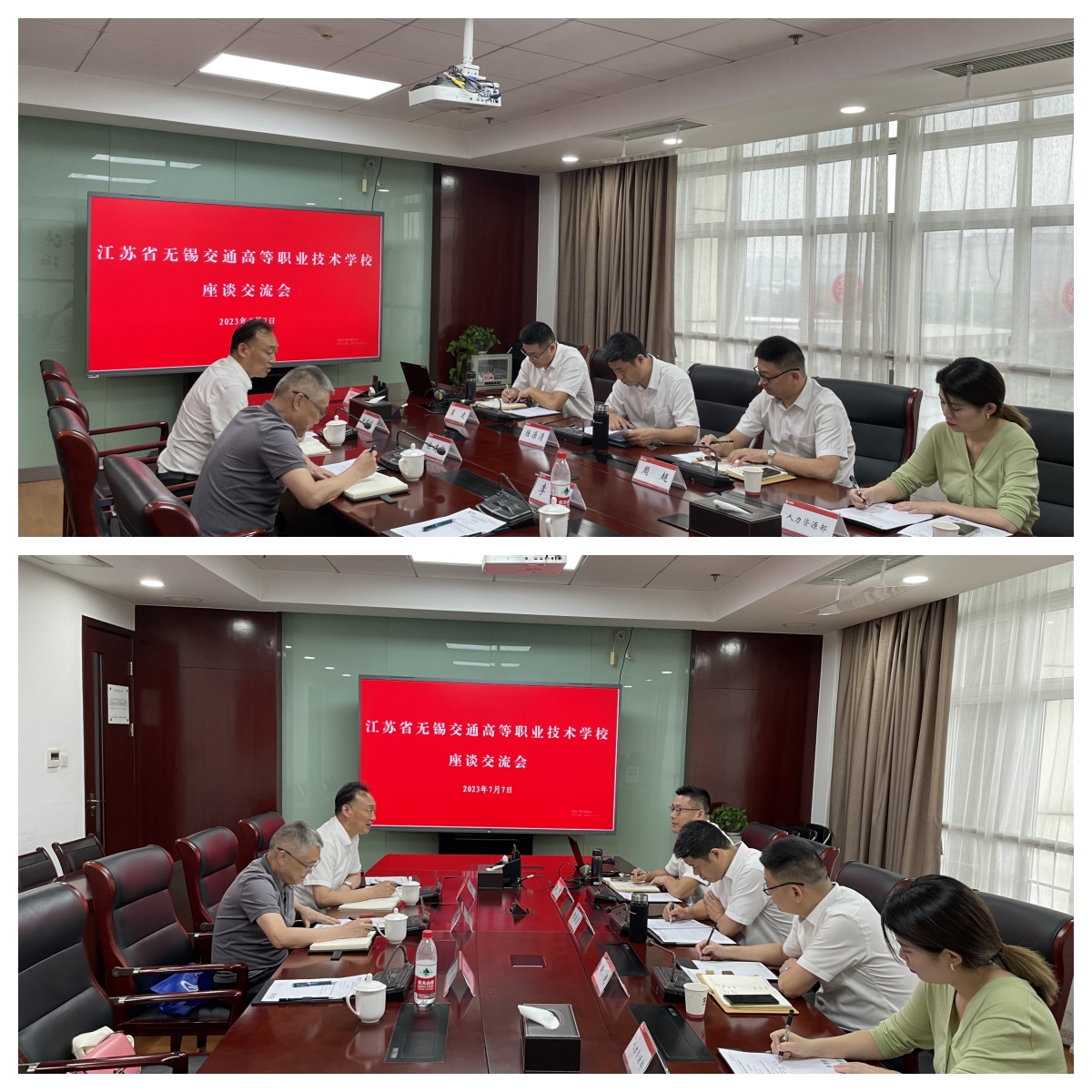 交通工程學(xué)院組織 赴無錫地鐵運(yùn)營有限公司開展學(xué)習(xí)調(diào)研