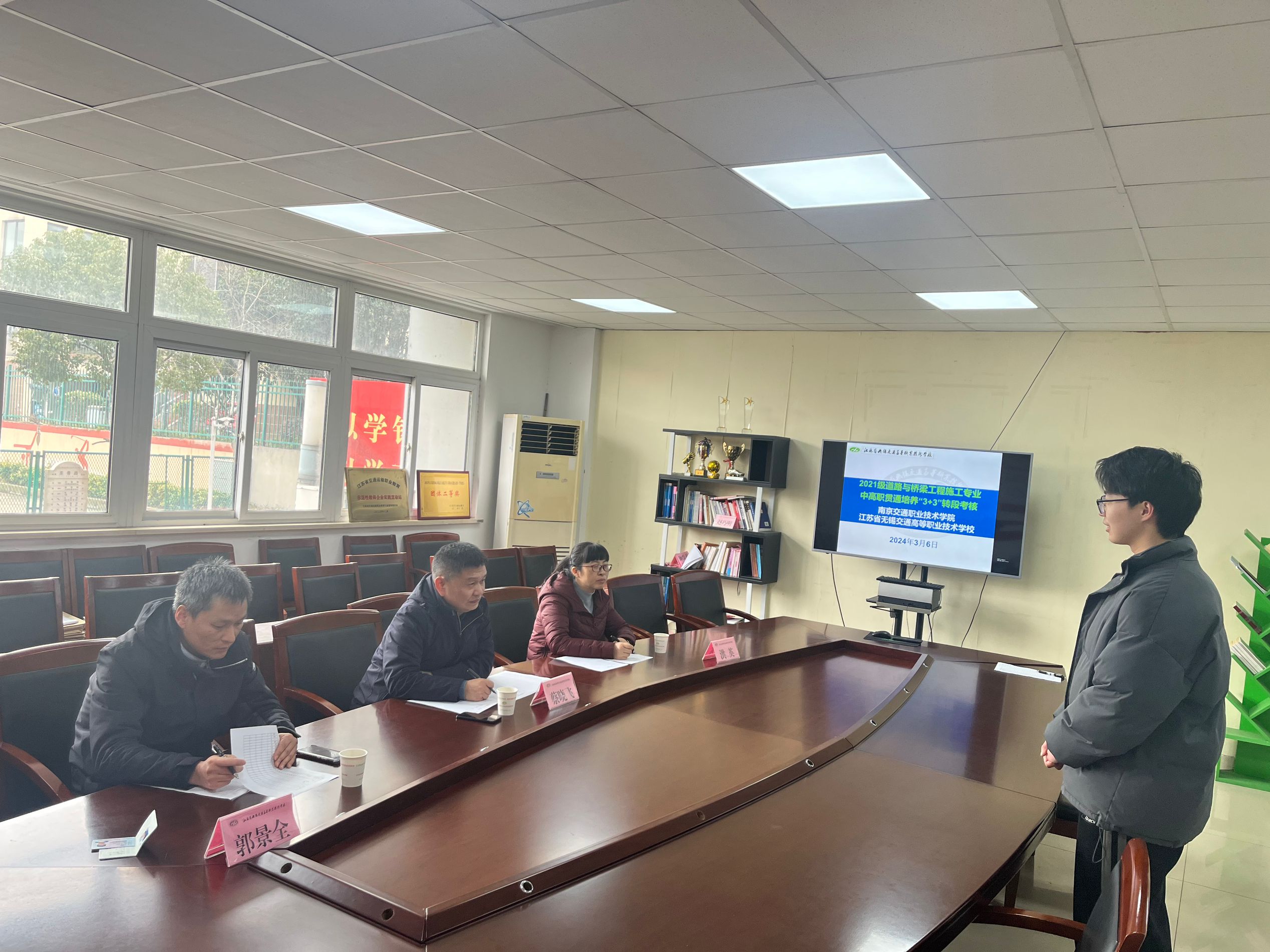 學(xué)院順利完成2021級(jí)道路與橋梁工程施工中職3+3轉(zhuǎn)段考核測(cè)評(píng)工作