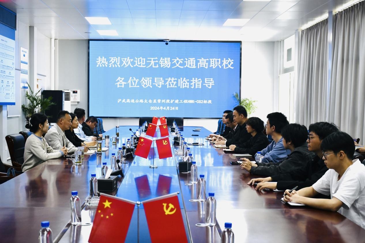 攜手共進：訪企拓崗，關心頂崗實習學生實踐與成長
