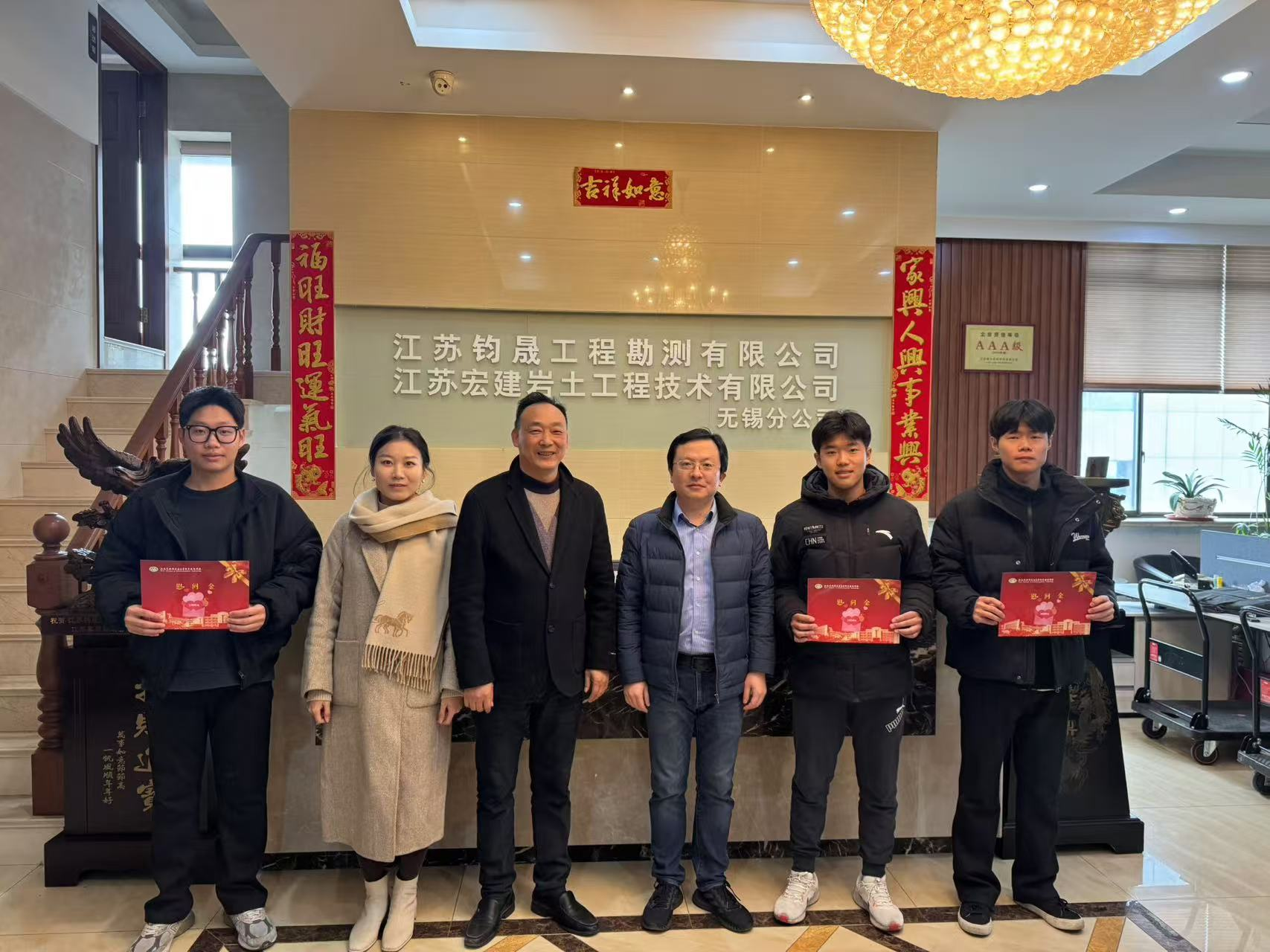 校企合作深化，關懷溫暖人心