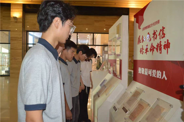 交通工程學(xué)院開展“傳承百年初心，筑夢(mèng)紅色工匠” 暑期社會(huì)實(shí)踐
