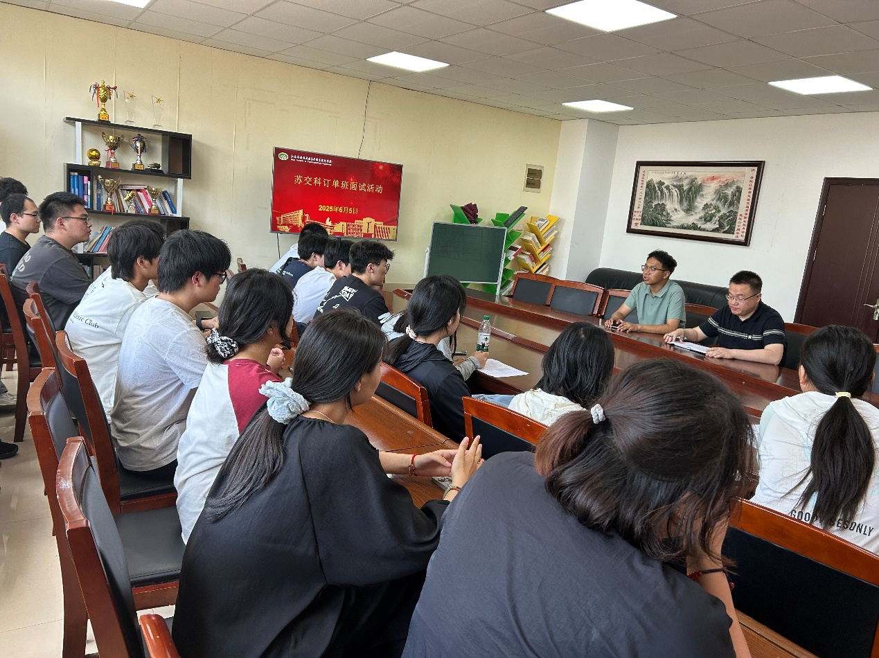 蘇交科訂單班專場面試會(huì)走進(jìn)交通工程學(xué)院打通學(xué)生高質(zhì)量就業(yè)路徑