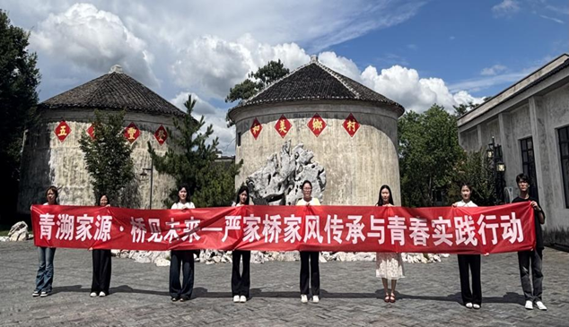 青溯家源·橋見未來：無錫交校學(xué)子以青春腳步丈量家風(fēng)文脈與時(shí)代擔(dān)當(dāng)